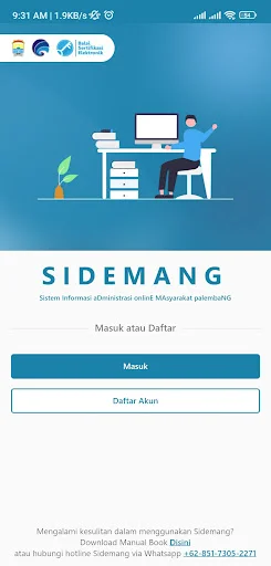I-download ang Sidemang Mobile – Online na Pagsusumite ng Liham - Screenshot 9
