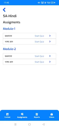 I-download ang Dynos for Students – Learning Management System App - Screenshot 16