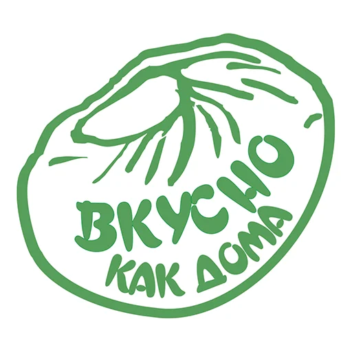 I-download ang Вкусно как дома: Masasarap na Home-Cooked Meals
