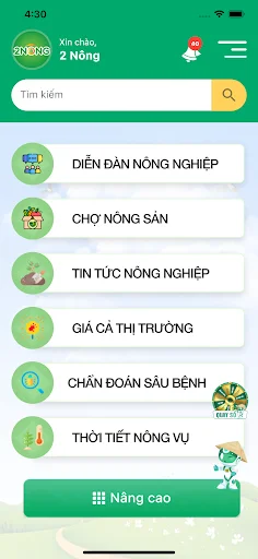 I-download ang 2Nông: Pinakamahusay na Gabay sa Pagsasaka Online - Screenshot 1