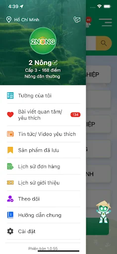 I-download ang 2Nông: Pinakamahusay na Gabay sa Pagsasaka Online - Screenshot 2