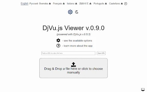 DjVu.js Viewer – Buksan ang mga .djvu file nang mabilis at libre - Screenshot 1
